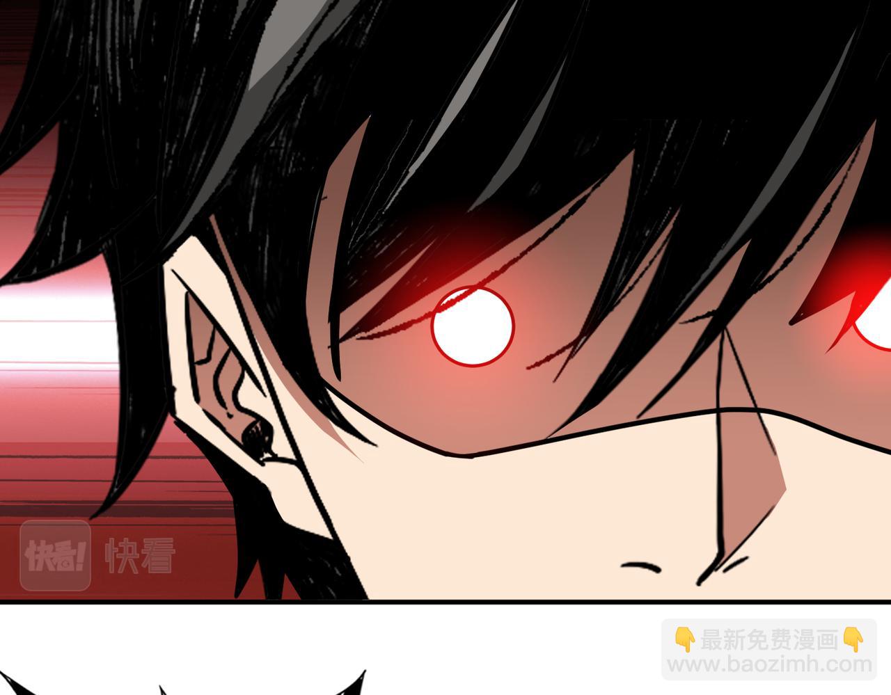 噬神紀 - 第351話 長生(2/3) - 4