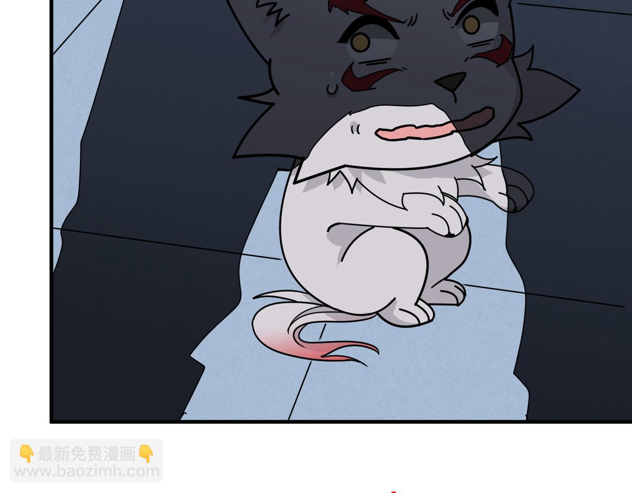 噬神紀 - 第351話 長生(2/3) - 6