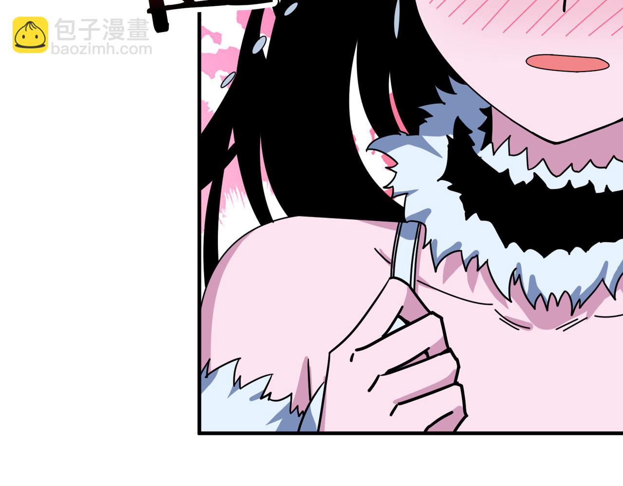 噬神紀 - 第351話 長生(2/3) - 3