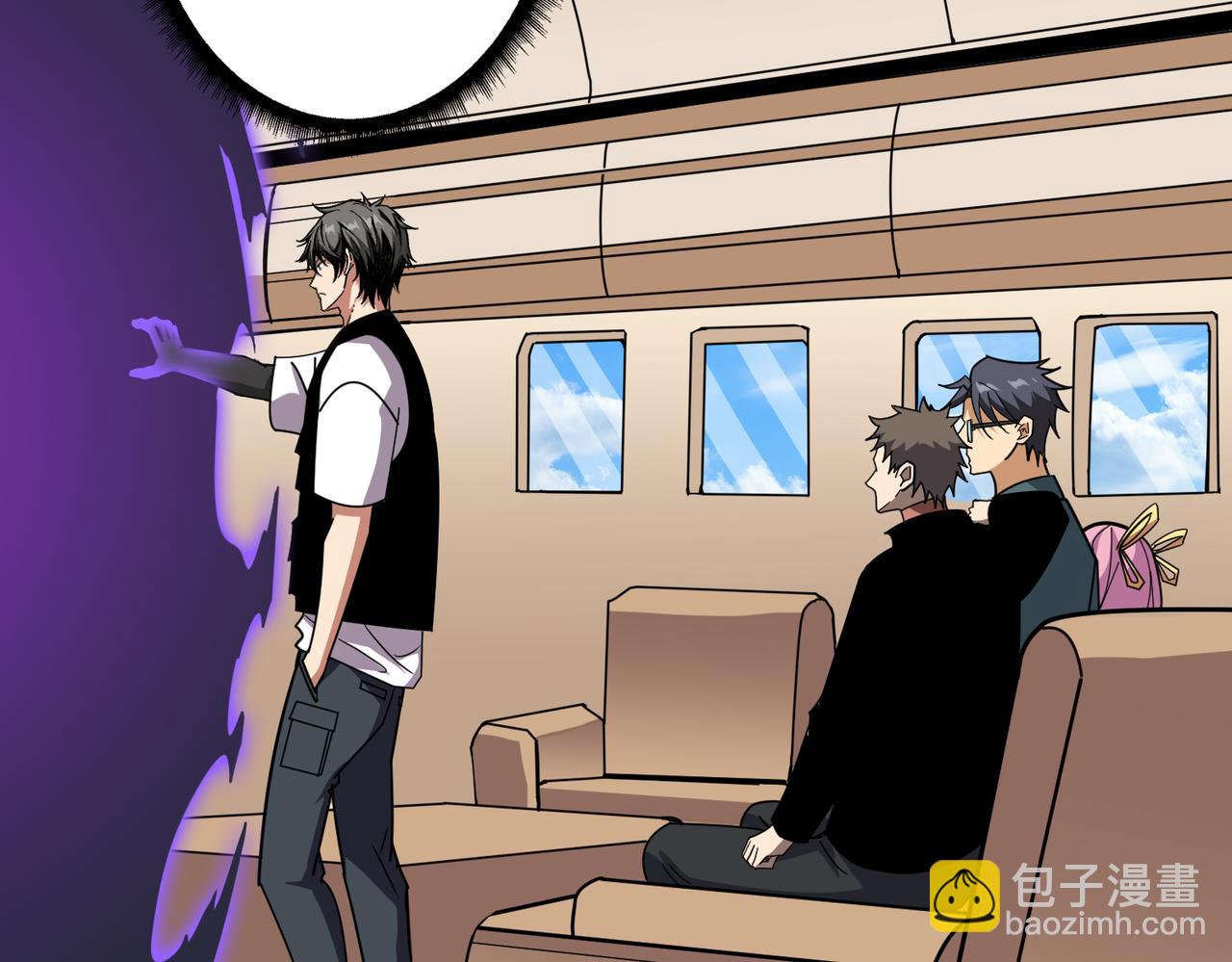 噬神紀 - 第353話 痛，太痛了(2/3) - 7