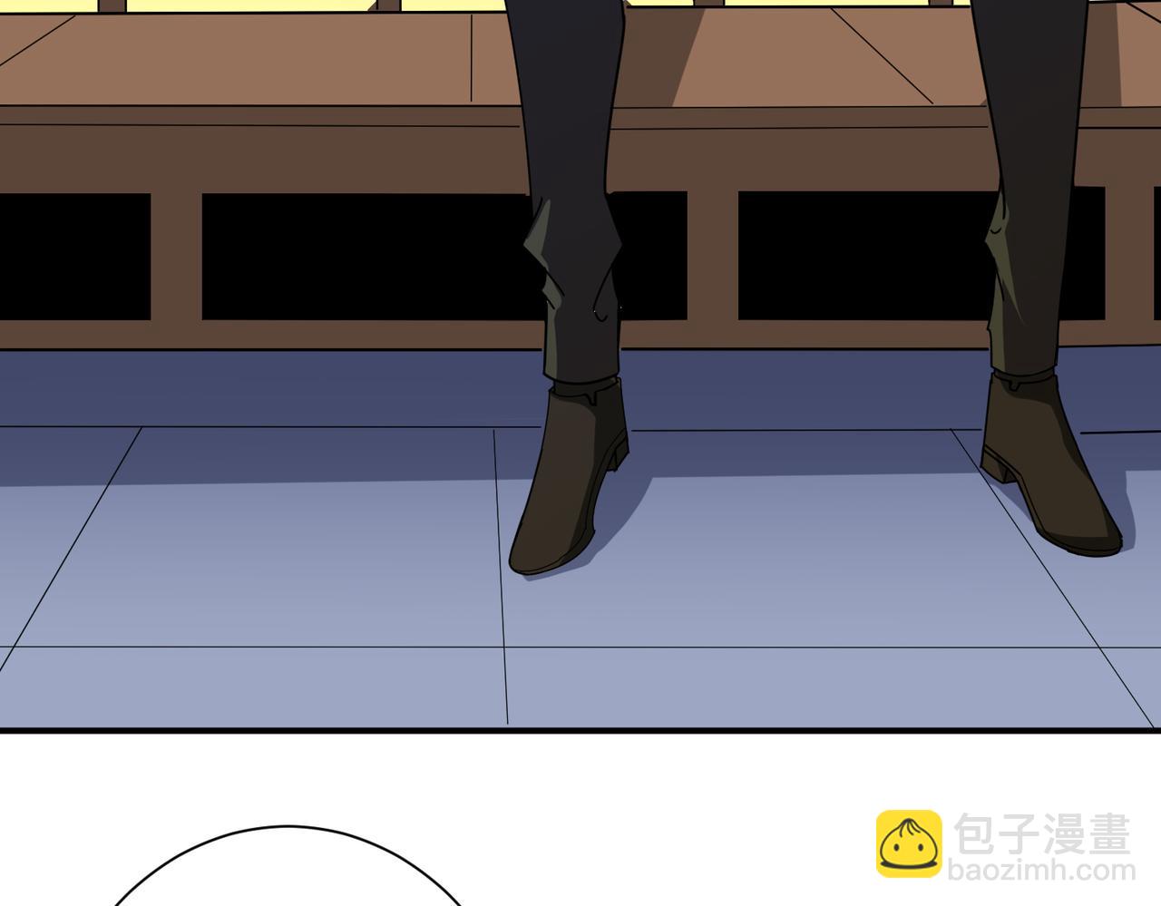 噬神紀 - 第353話 痛，太痛了(2/3) - 5