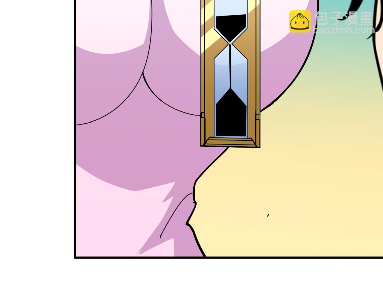 噬神紀 - 第353話 痛，太痛了(2/3) - 5