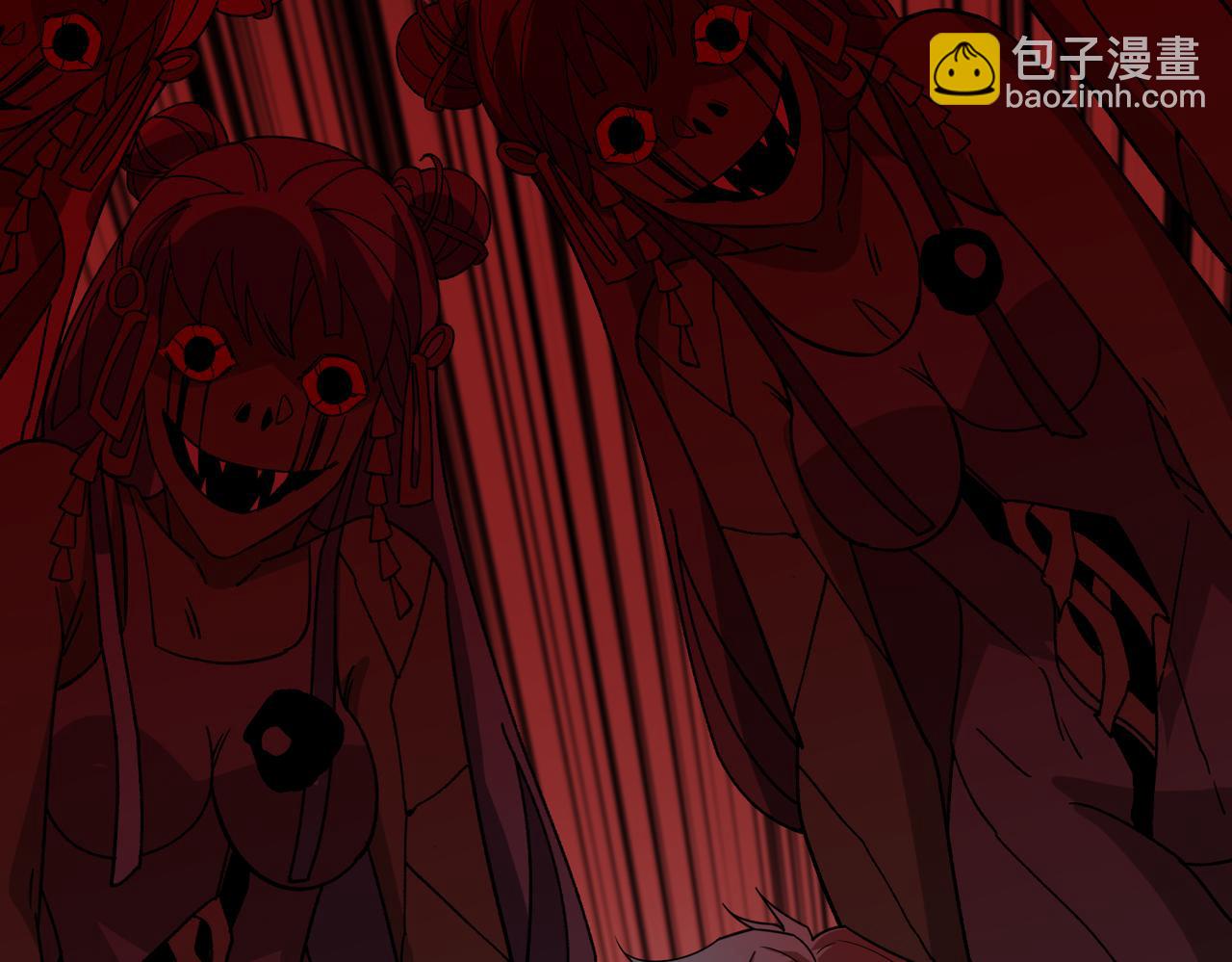 噬神紀 - 第355話 不死民(3/3) - 6