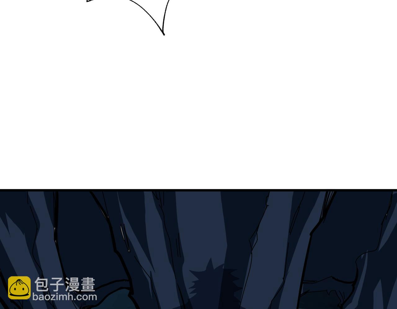 噬神紀 - 第355話 不死民(2/3) - 8