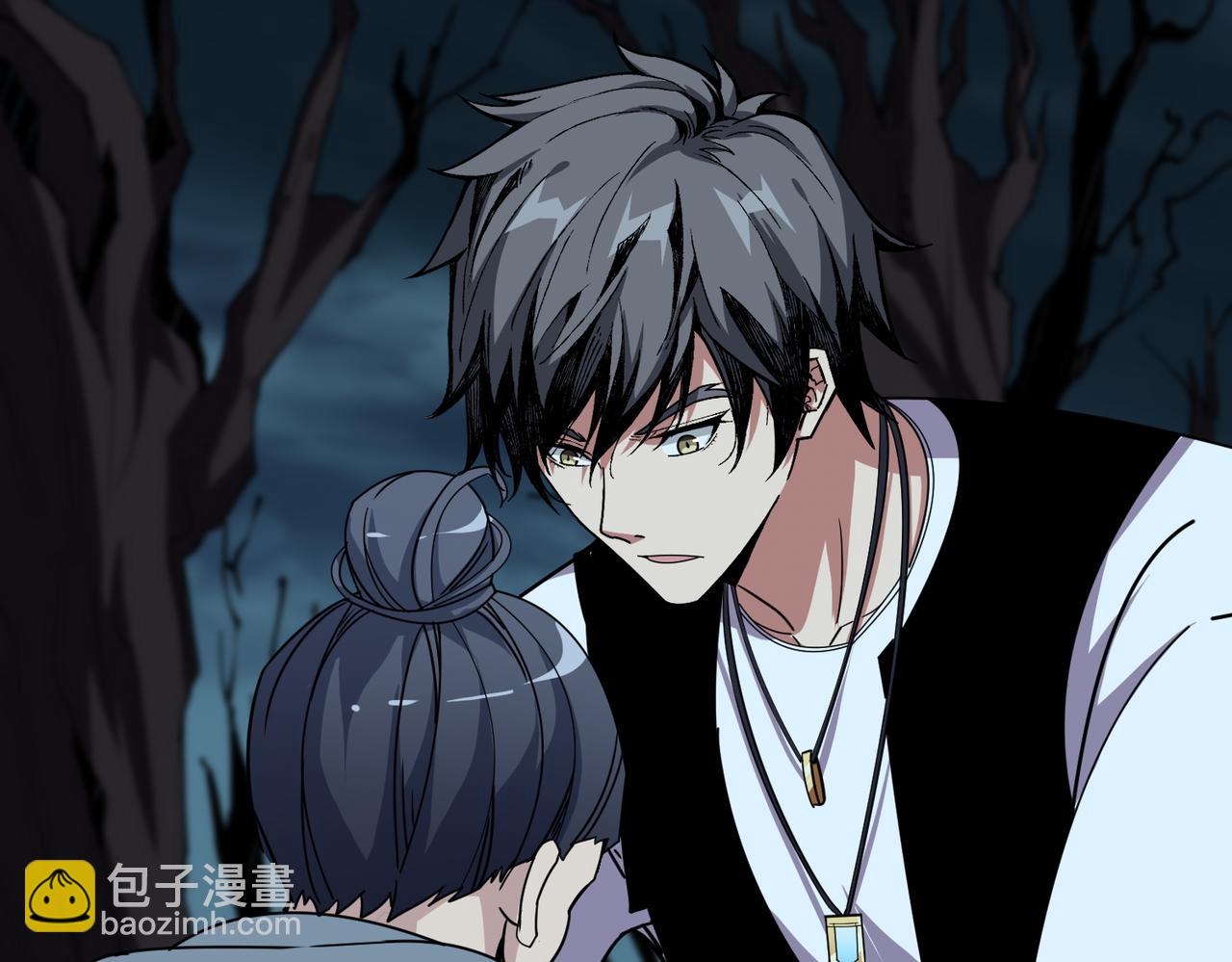 噬神紀 - 第355話 不死民(2/3) - 7