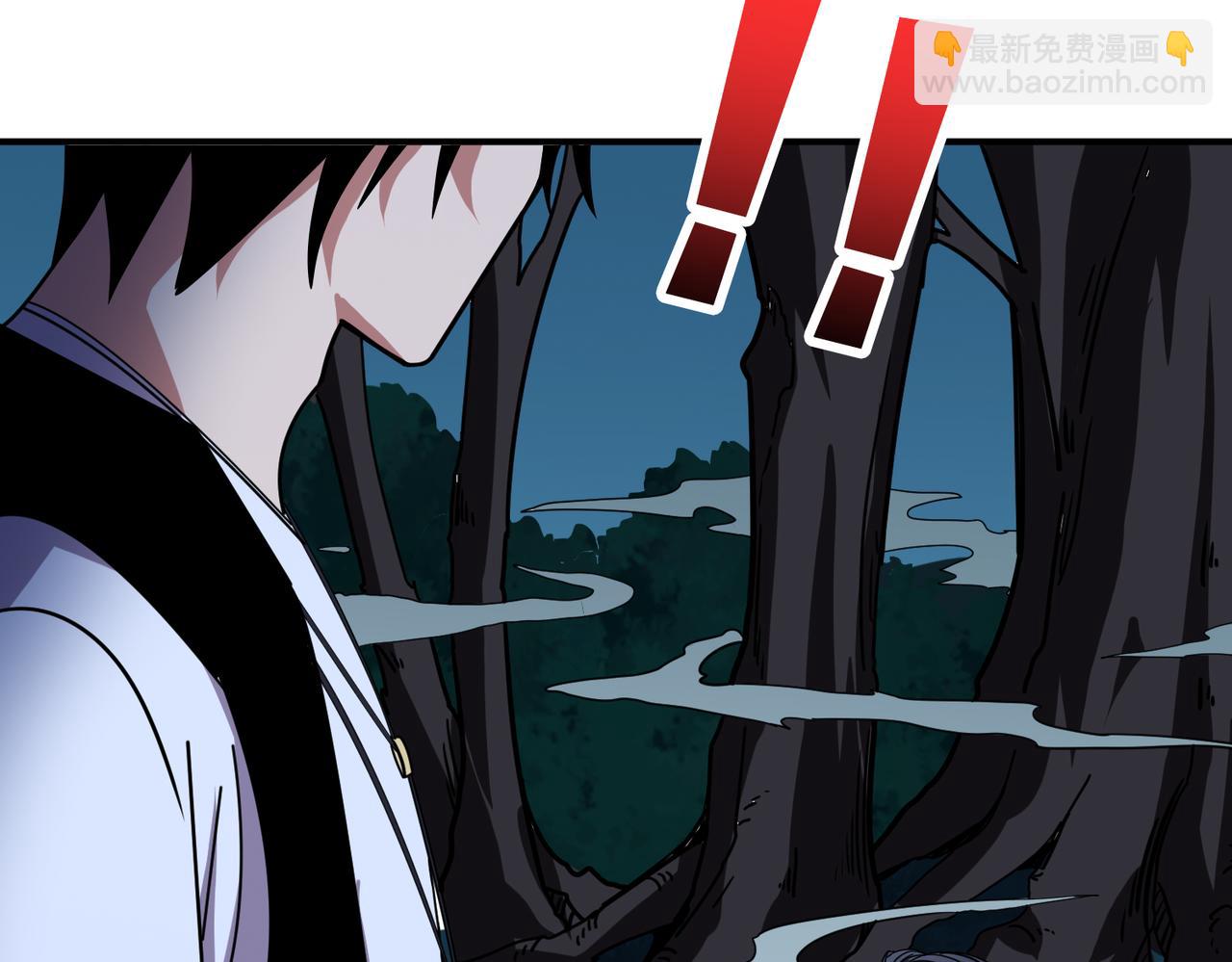 噬神紀 - 第355話 不死民(2/3) - 3