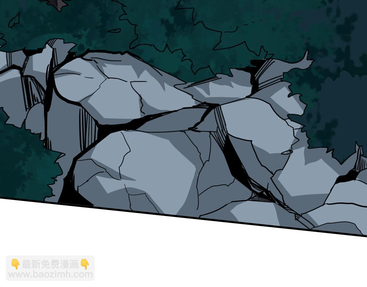 噬神紀 - 第355話 不死民(2/3) - 8