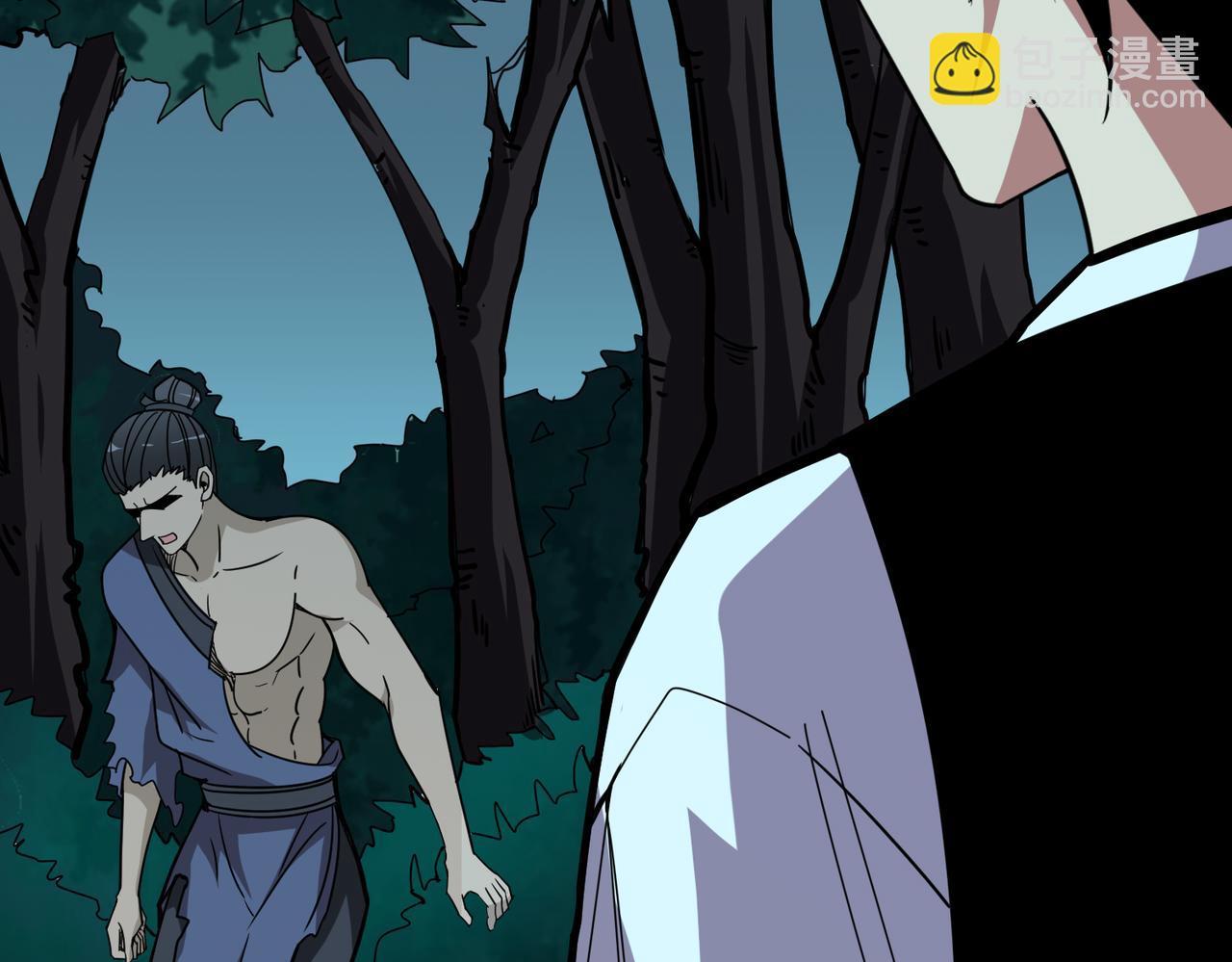 噬神紀 - 第355話 不死民(2/3) - 2