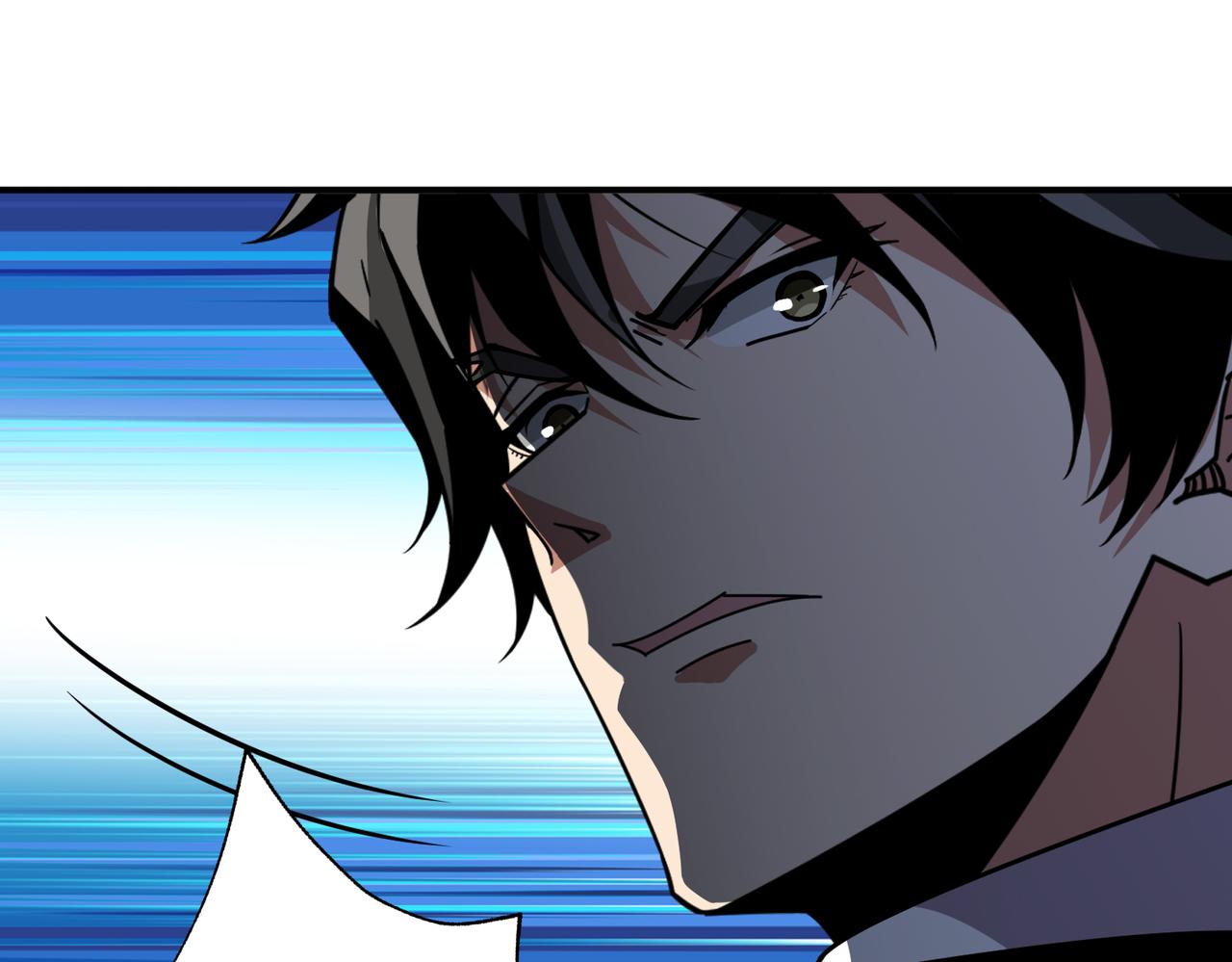 噬神紀 - 第355話 不死民(2/3) - 5