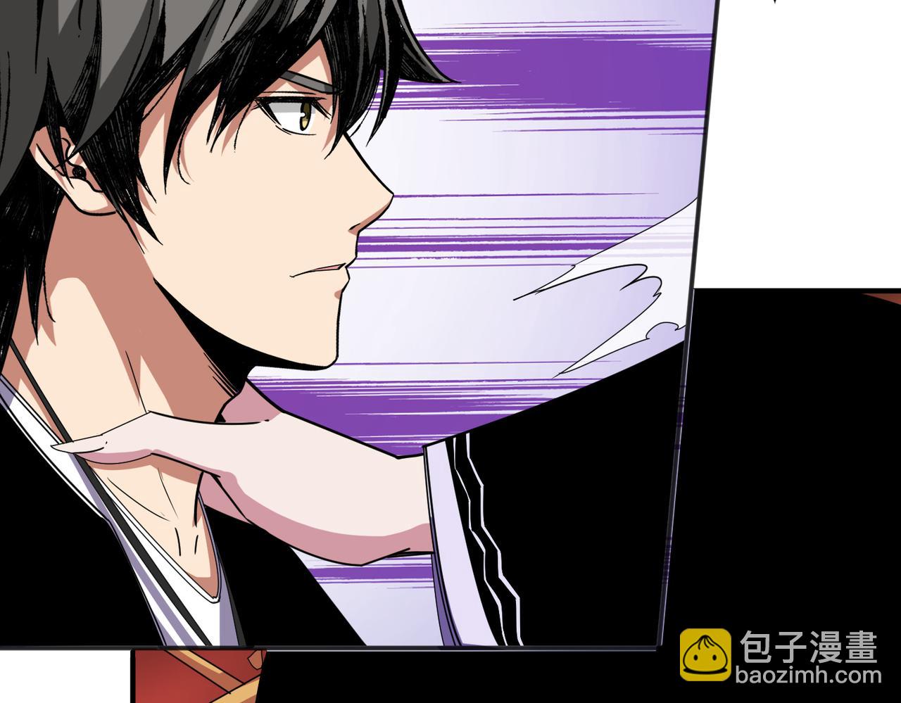 噬神紀 - 第357話 一人一狗暴虐深山(3/3) - 6