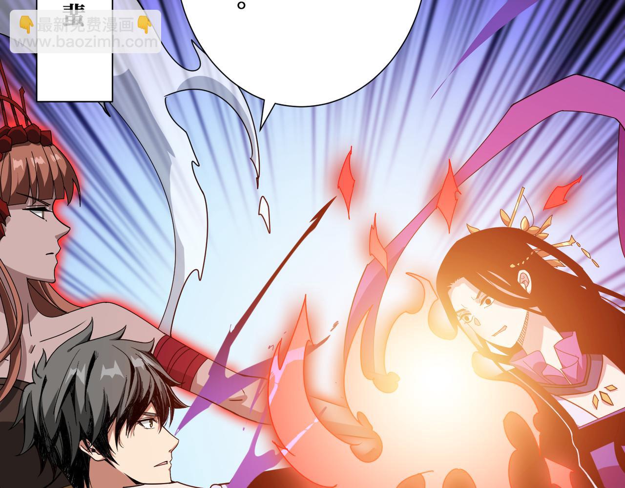 噬神紀 - 第357話 一人一狗暴虐深山(3/3) - 1