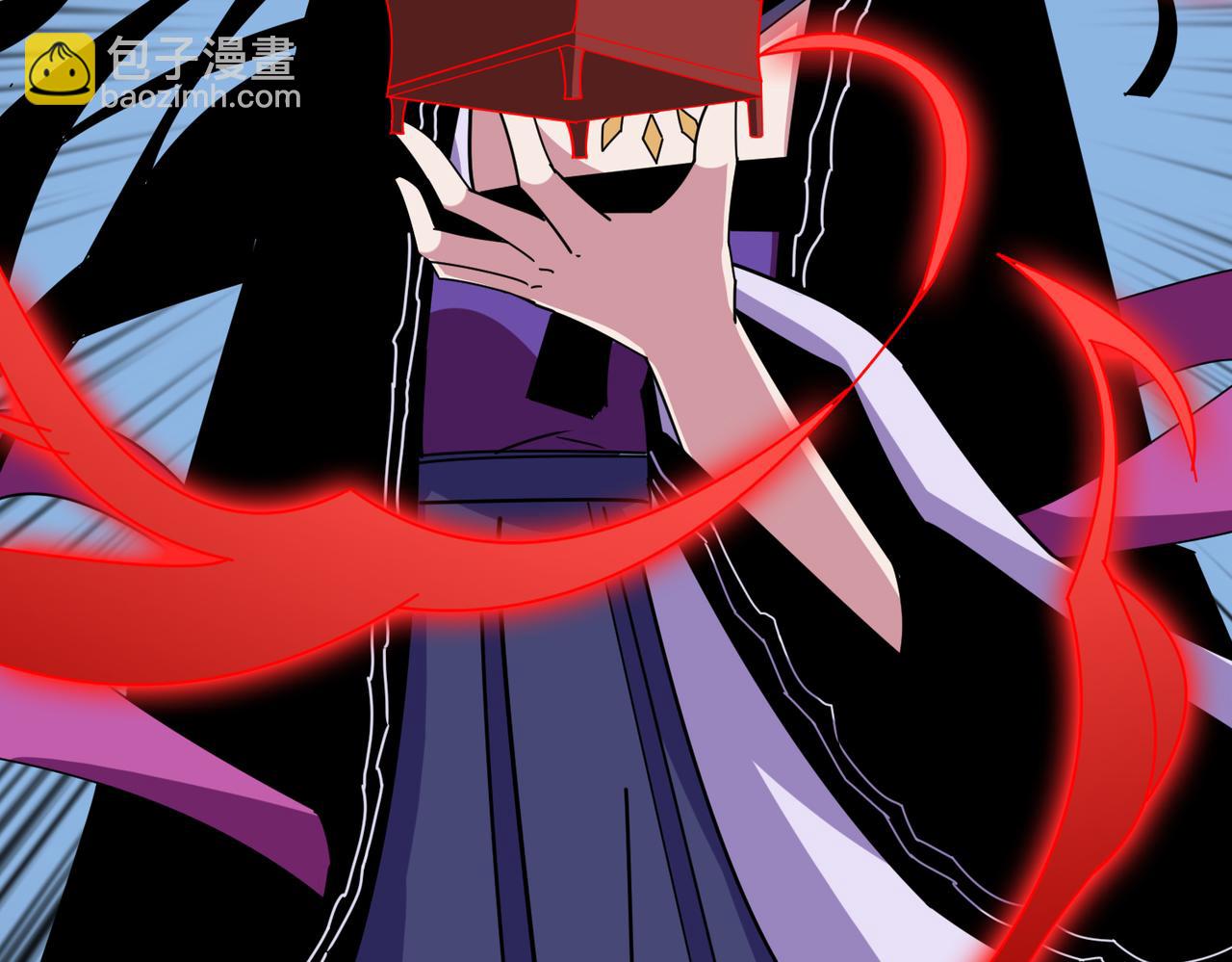 噬神紀 - 第357話 一人一狗暴虐深山(3/3) - 3