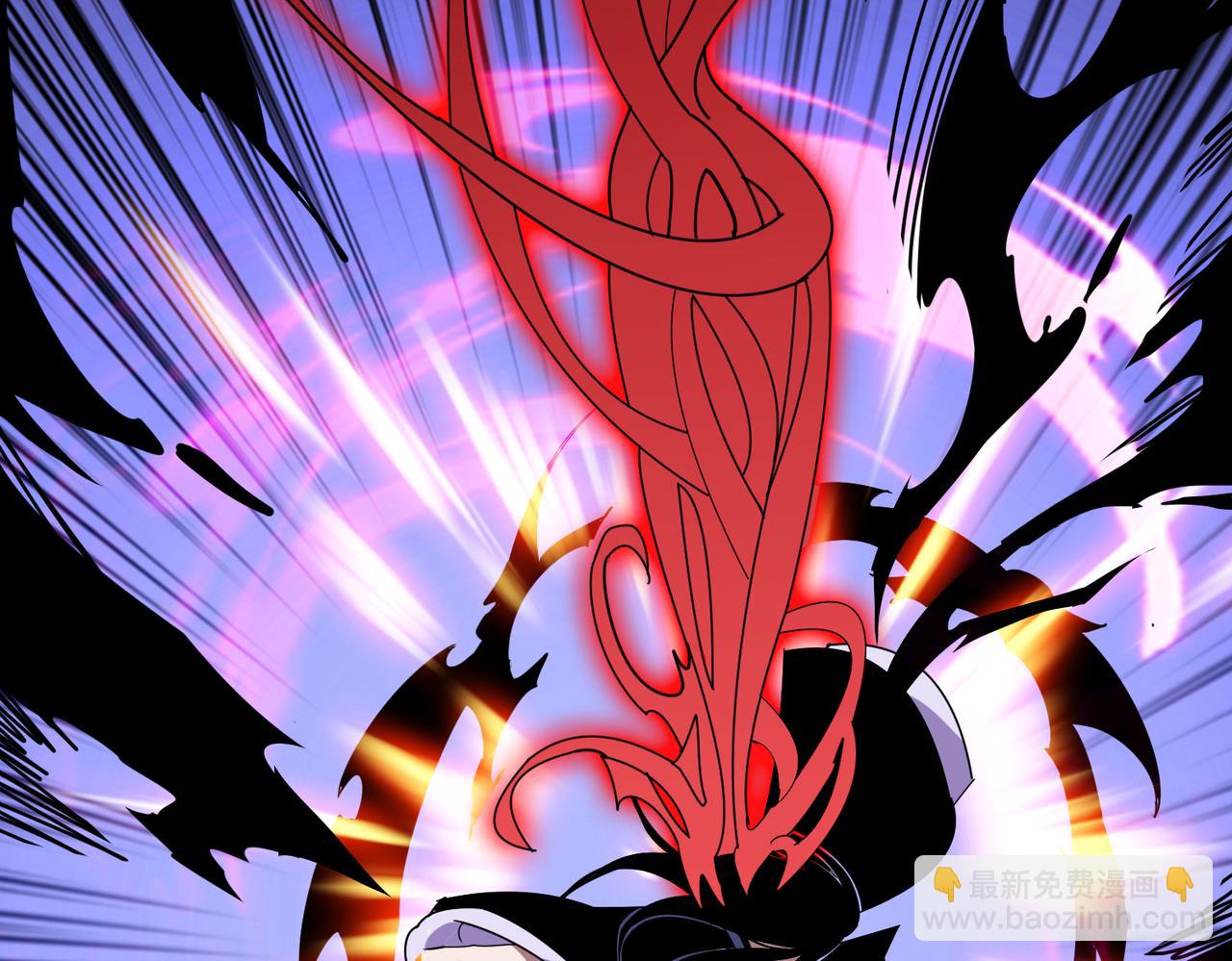 噬神紀 - 第357話 一人一狗暴虐深山(3/3) - 3