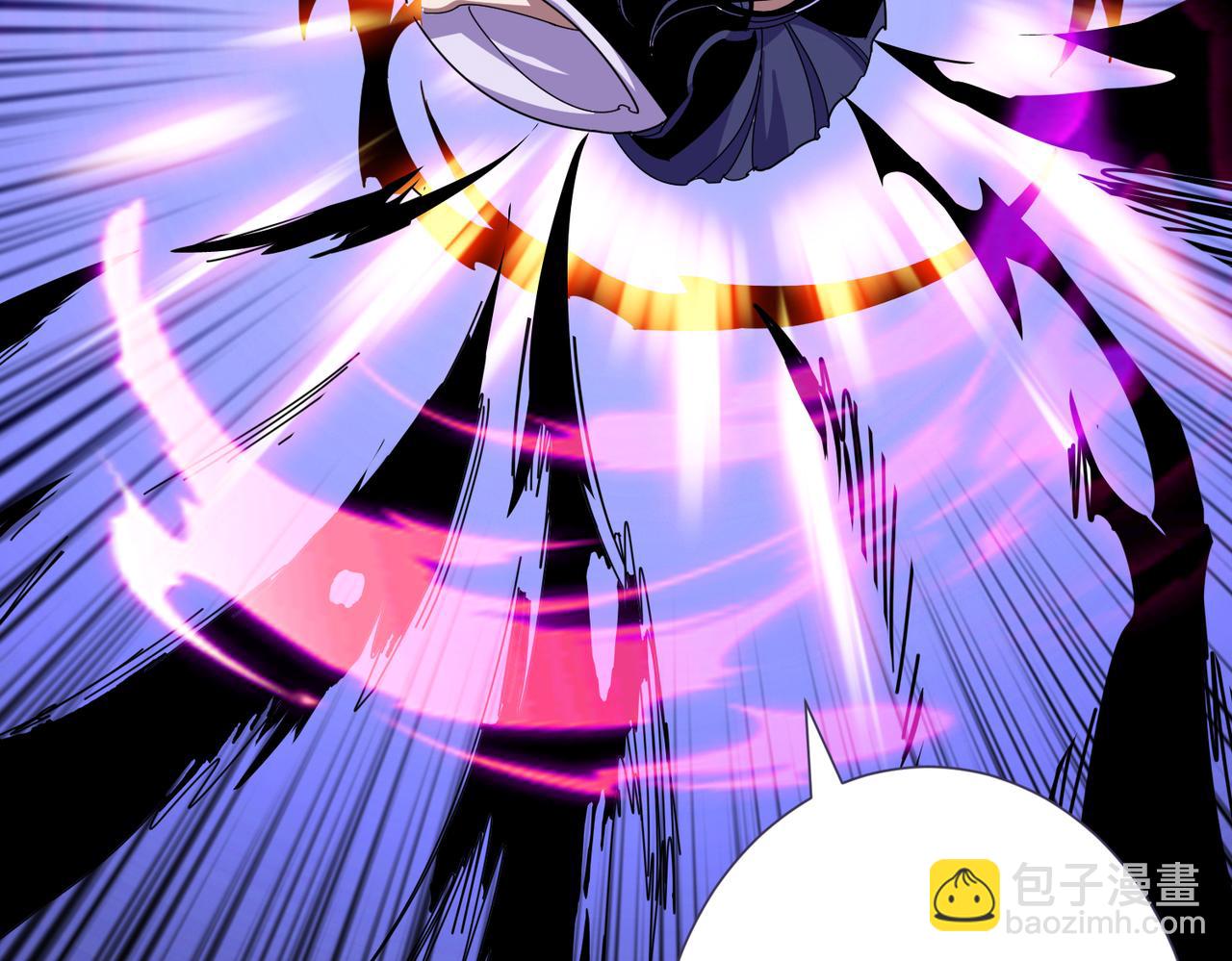 噬神紀 - 第357話 一人一狗暴虐深山(3/3) - 4