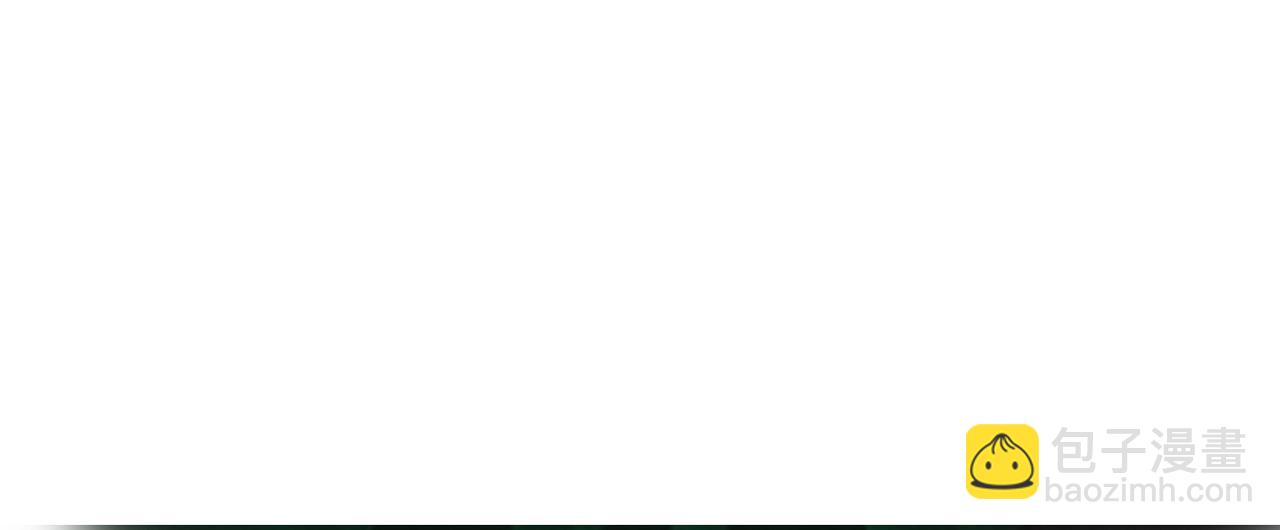 噬神紀 - 第357話 一人一狗暴虐深山(3/3) - 4