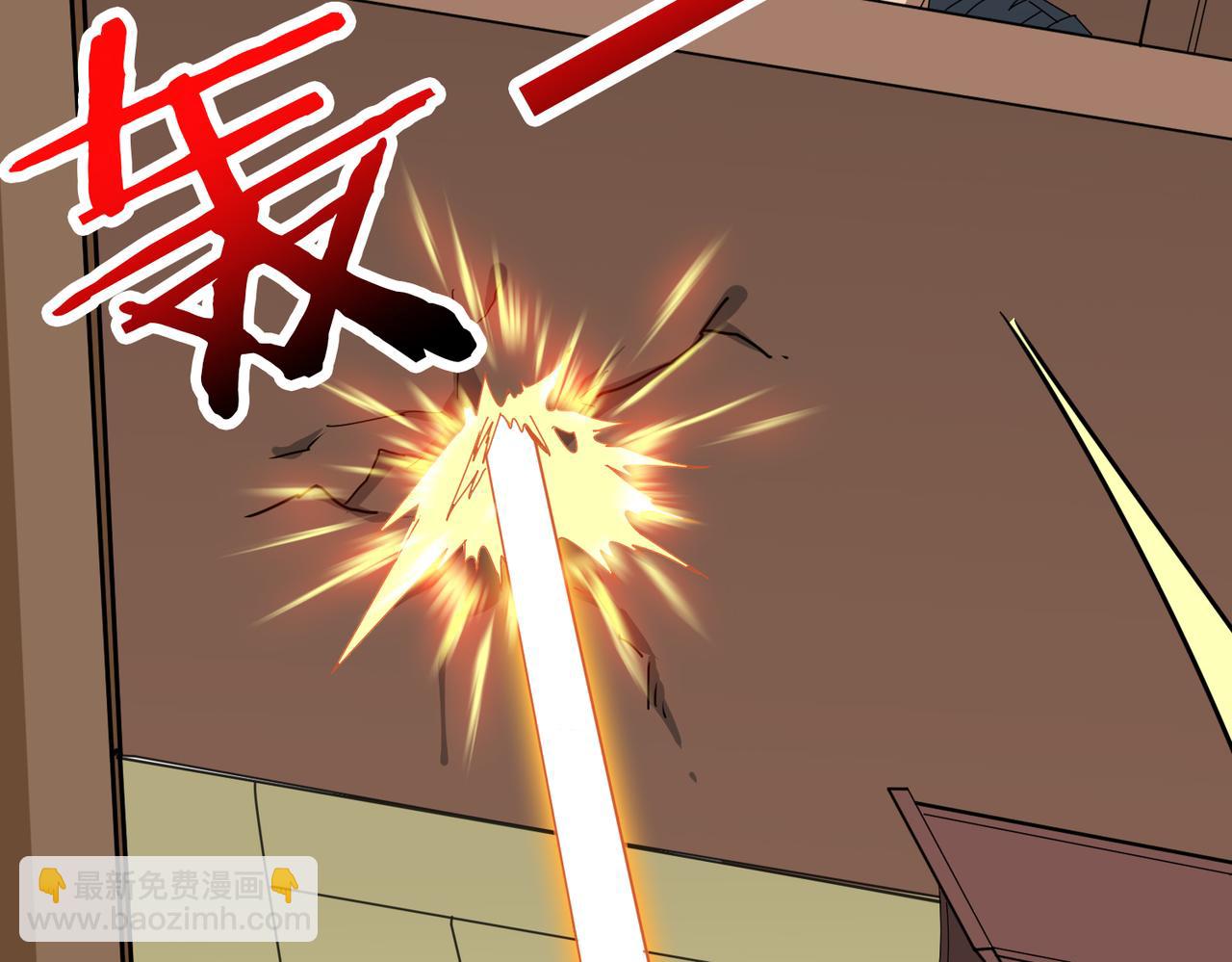 噬神紀 - 第357話 一人一狗暴虐深山(2/3) - 6