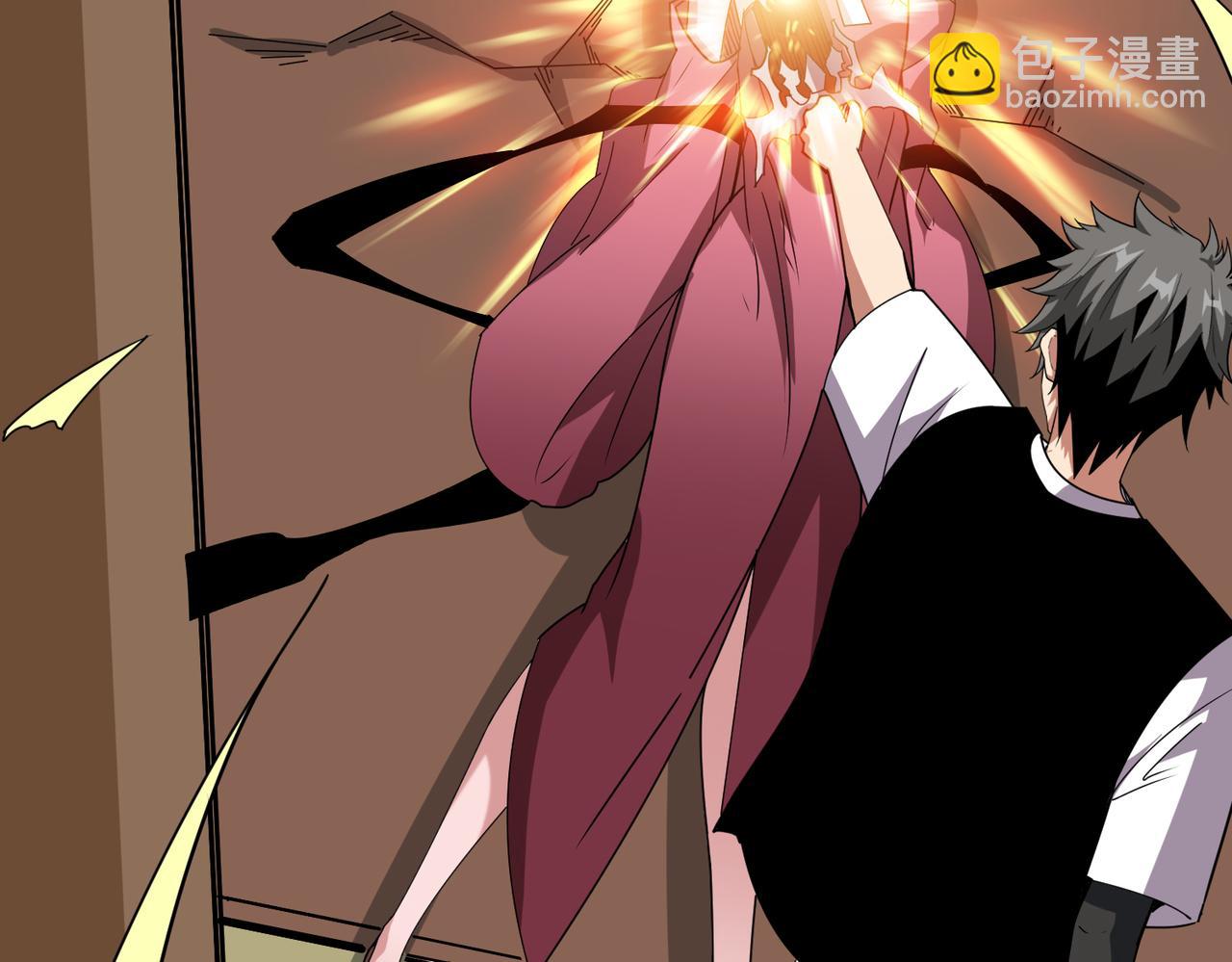 噬神紀 - 第357話 一人一狗暴虐深山(2/3) - 8