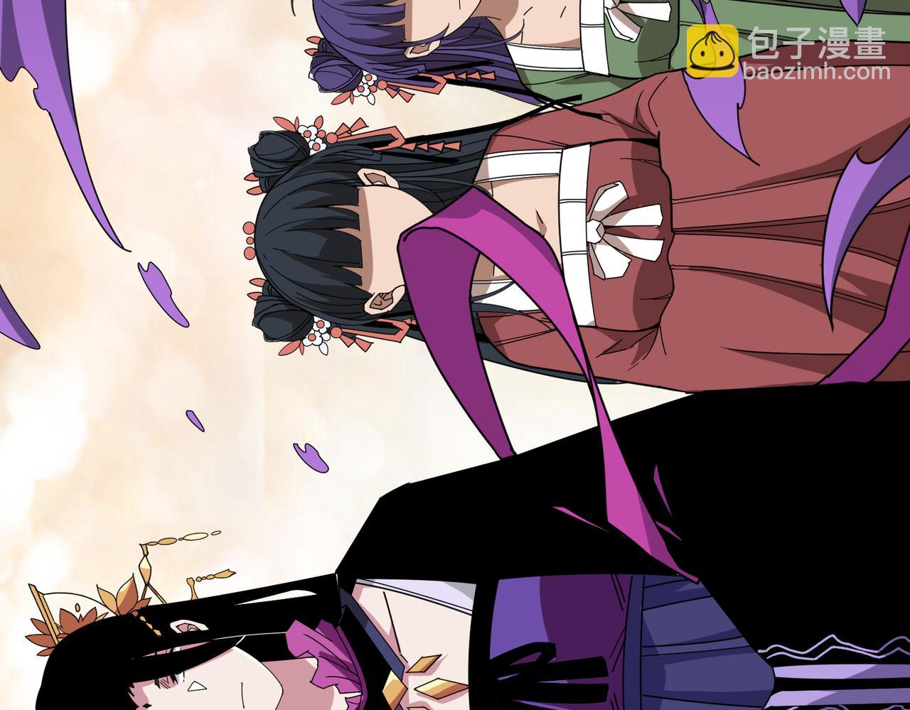 噬神紀 - 第357話 一人一狗暴虐深山(2/3) - 4