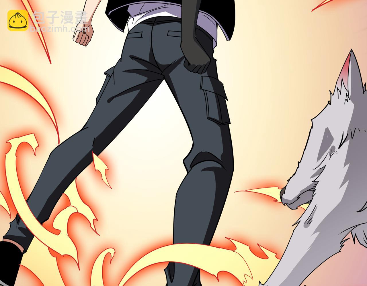 噬神紀 - 第357話 一人一狗暴虐深山(2/3) - 4