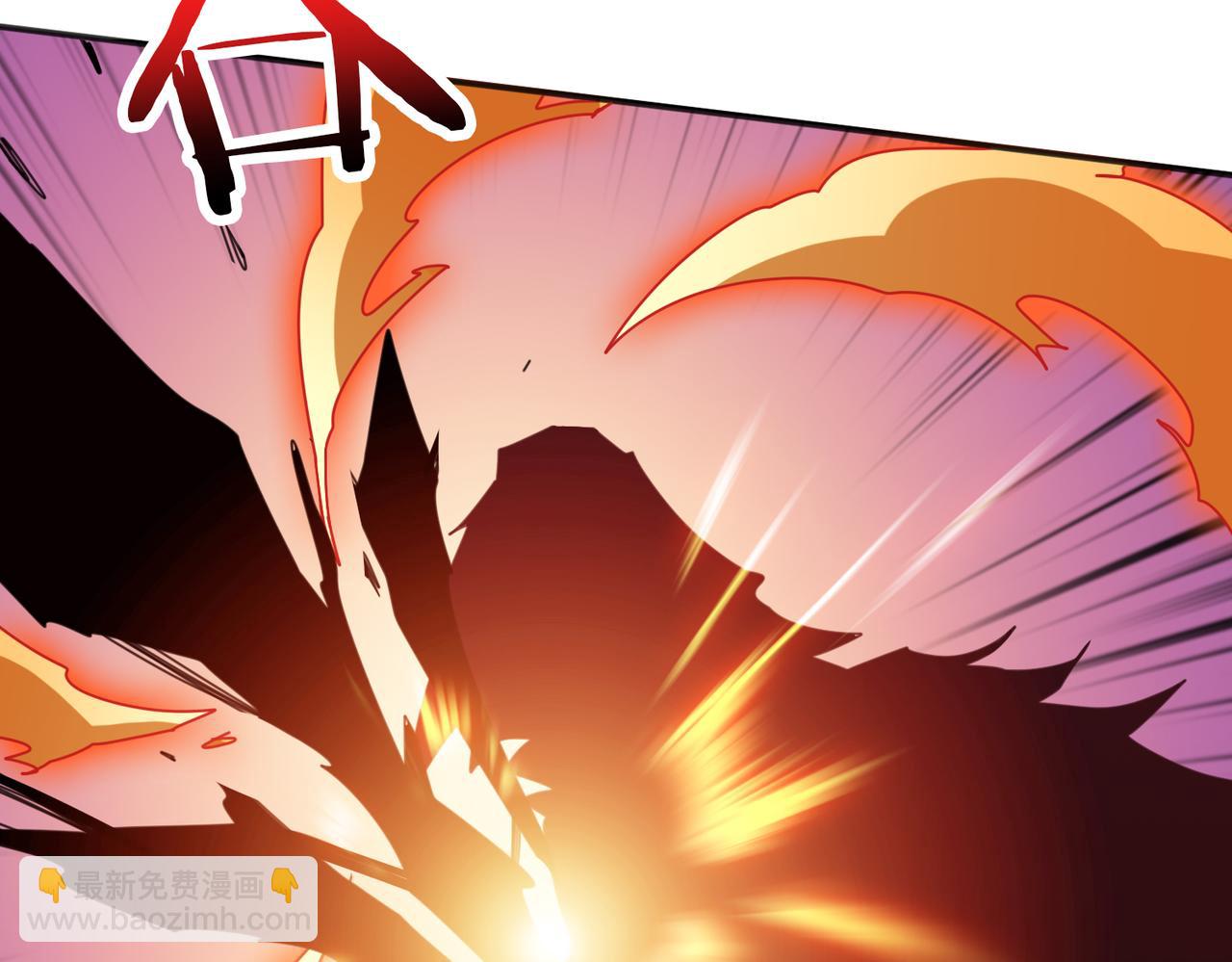 噬神紀 - 第357話 一人一狗暴虐深山(2/3) - 6