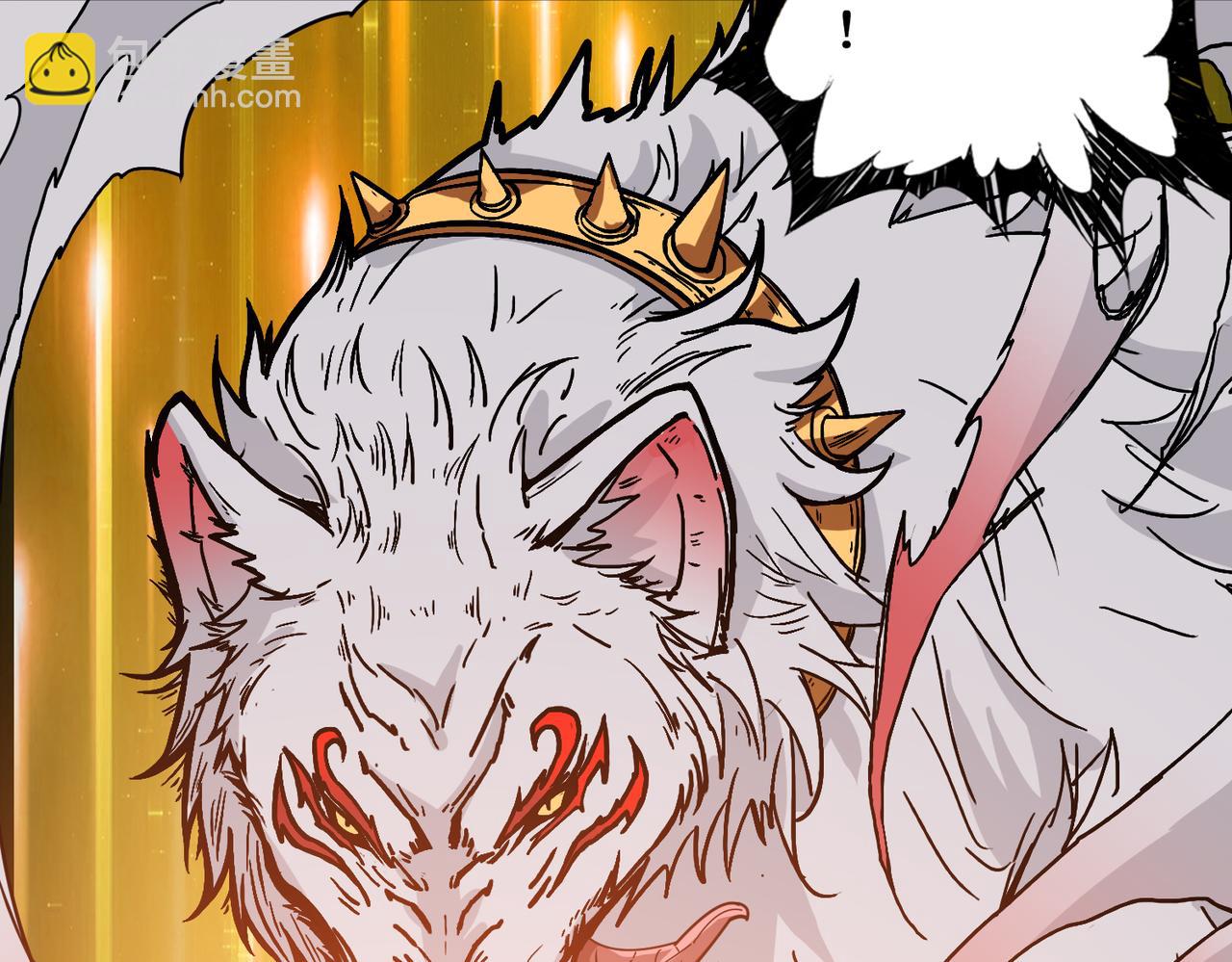 噬神紀 - 第357話 一人一狗暴虐深山(2/3) - 1