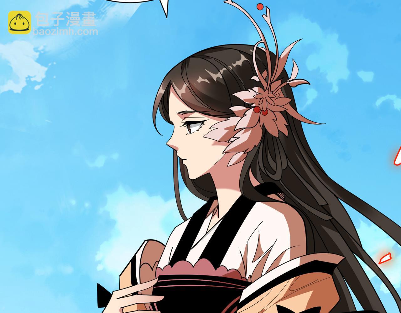 噬神紀 - 第359話 神明現身(3/4) - 3