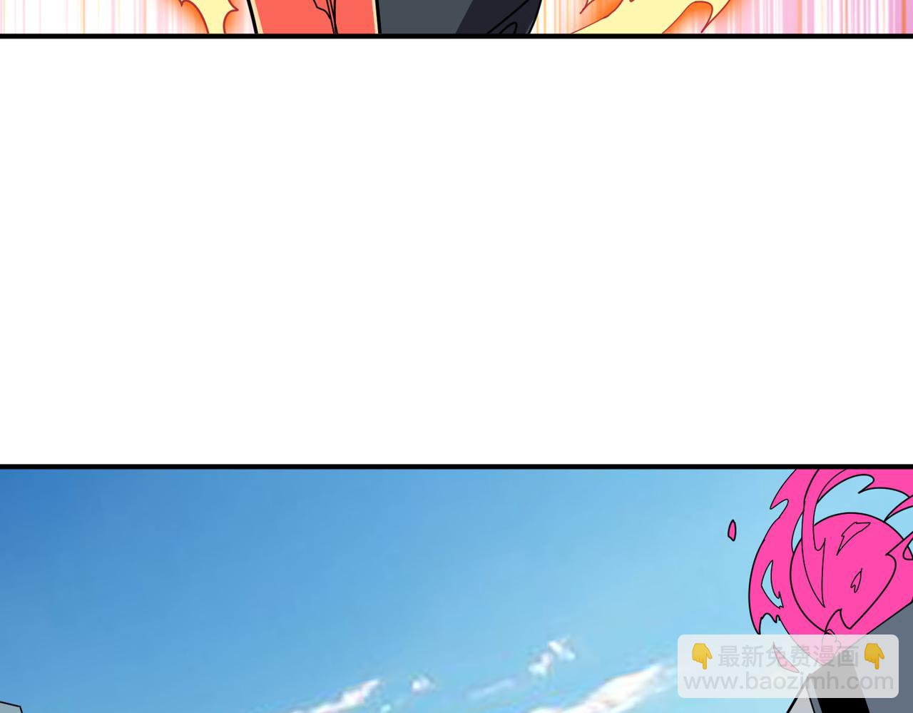 噬神紀 - 第359話 神明現身(3/4) - 2