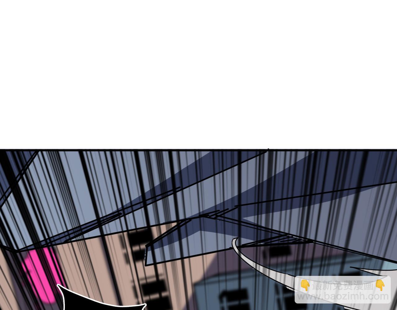 噬神紀 - 第359話 神明現身(3/4) - 5