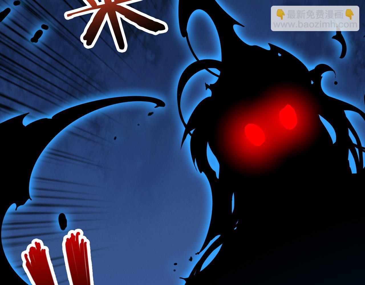 噬神紀 - 第359話 神明現身(3/4) - 3