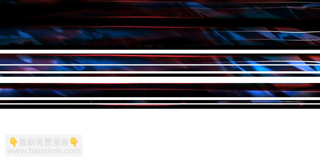 噬神紀 - 第359話 神明現身(4/4) - 2