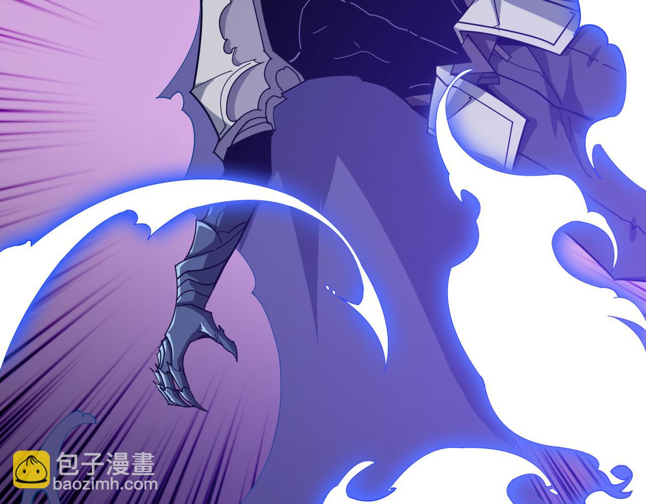 噬神紀 - 第359話 神明現身(1/4) - 1