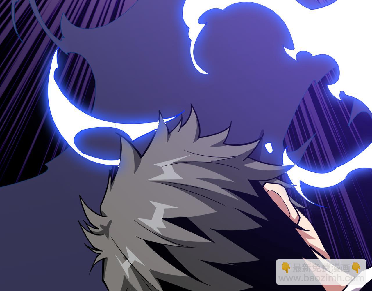 噬神紀 - 第359話 神明現身(1/4) - 2