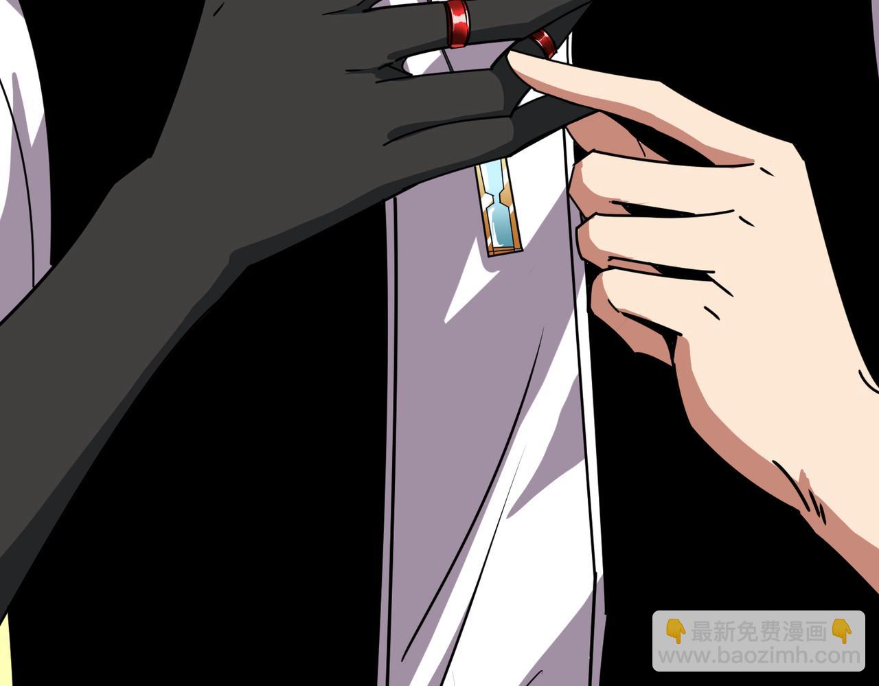 噬神紀 - 第359話 神明現身(2/4) - 7