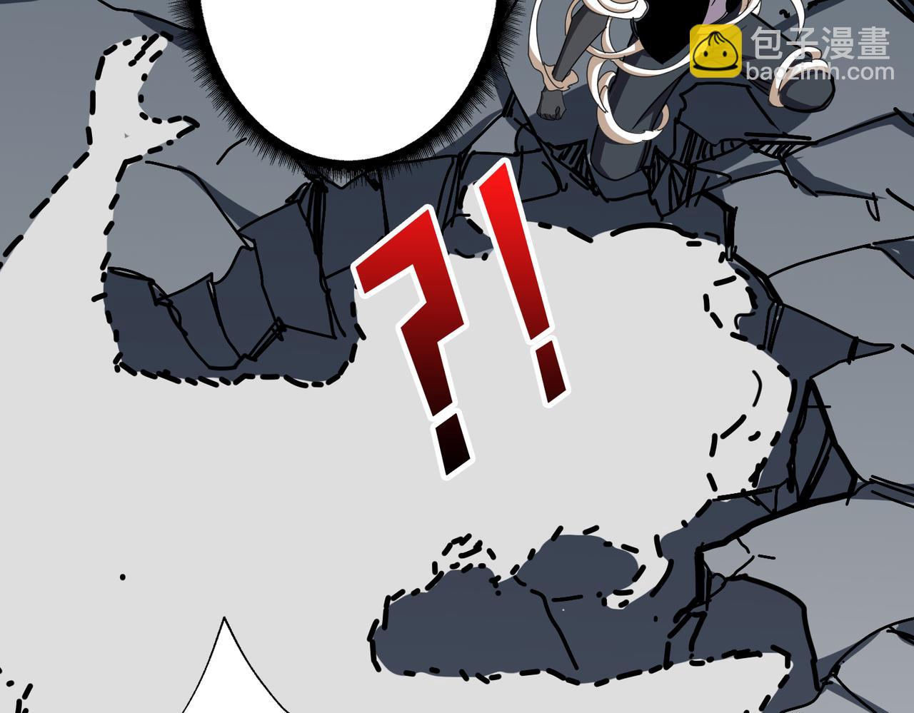 噬神紀 - 第361話 別說話，張嘴(3/4) - 4