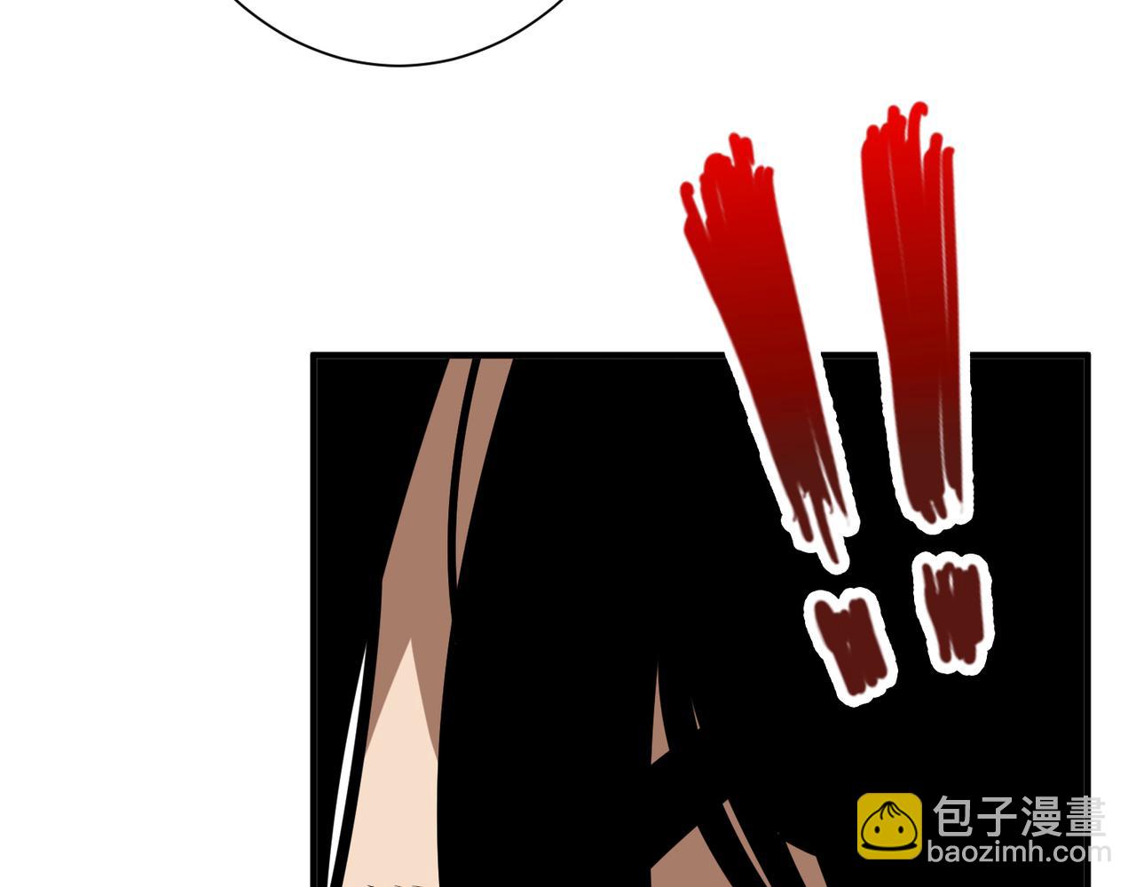 噬神紀 - 第361話 別說話，張嘴(3/4) - 2