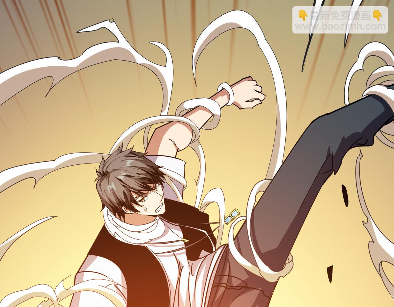 噬神紀 - 第361話 別說話，張嘴(3/4) - 5