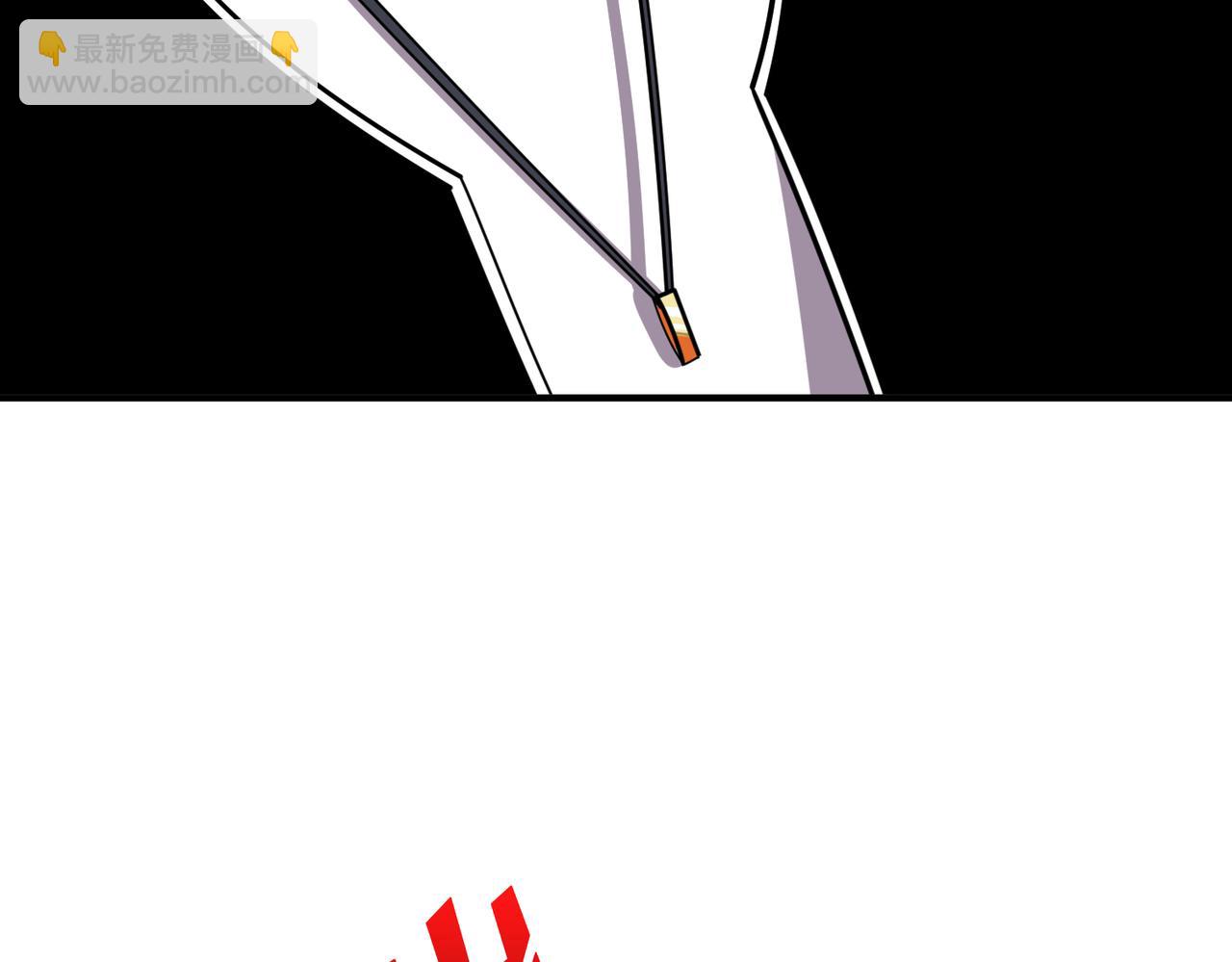 噬神紀 - 第361話 別說話，張嘴(3/4) - 6