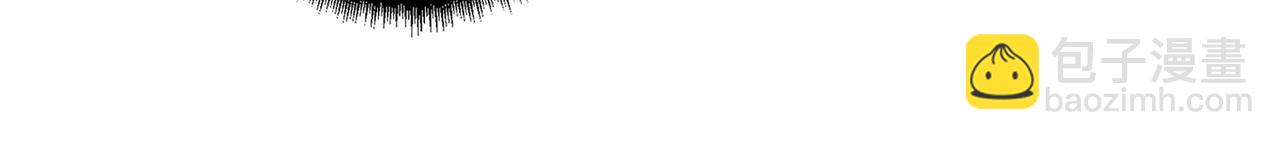 噬神紀 - 第361話 別說話，張嘴(3/4) - 1