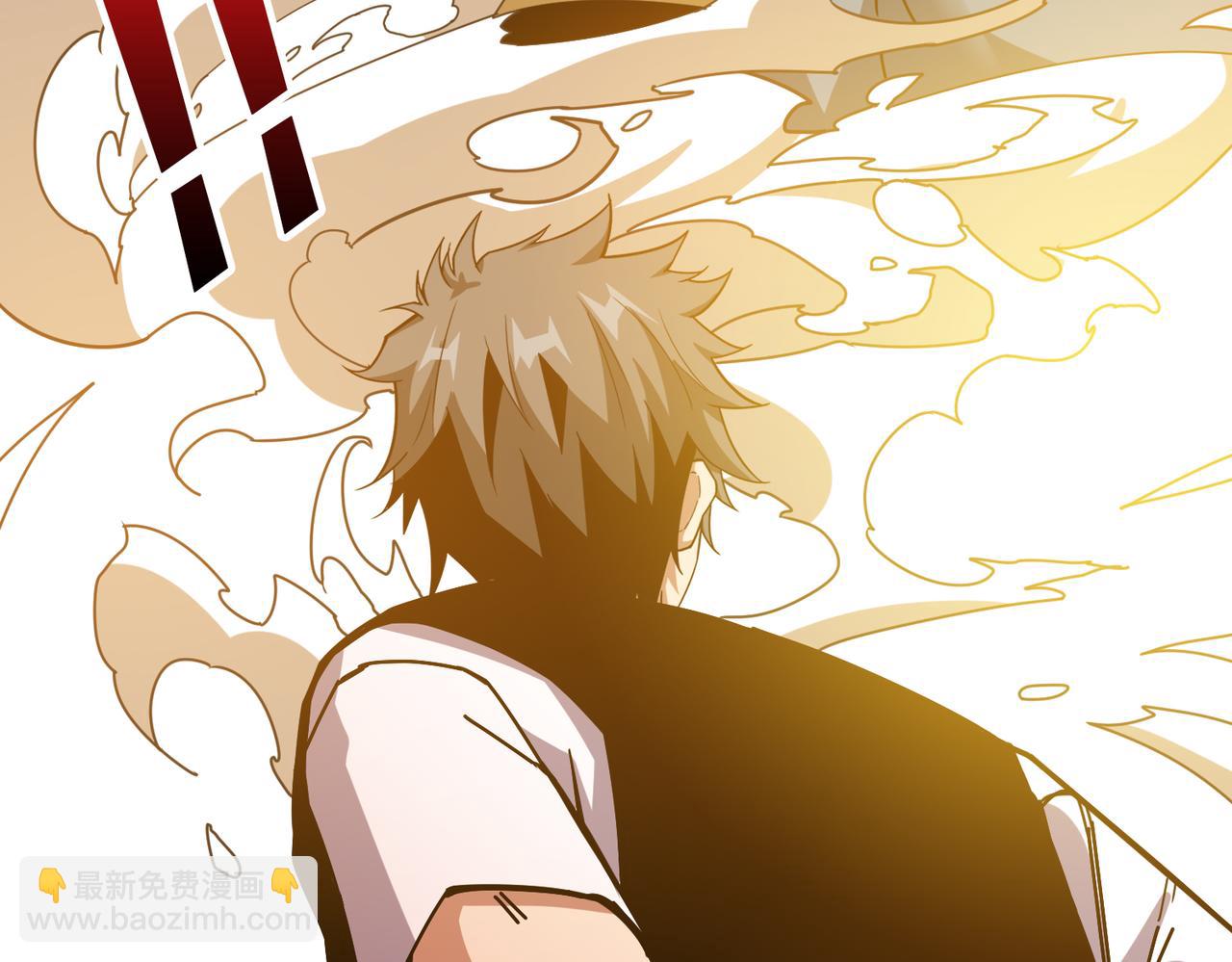 噬神紀 - 第361話 別說話，張嘴(4/4) - 2