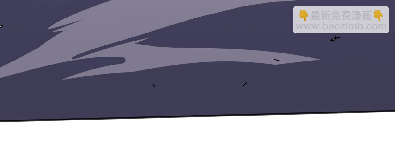 噬神紀 - 第361話 別說話，張嘴(2/4) - 7