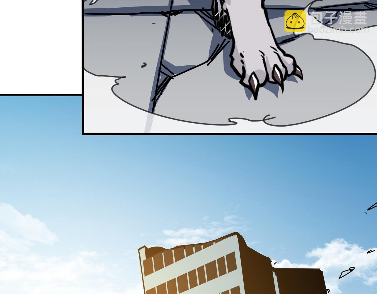 噬神紀 - 第361話 別說話，張嘴(2/4) - 2