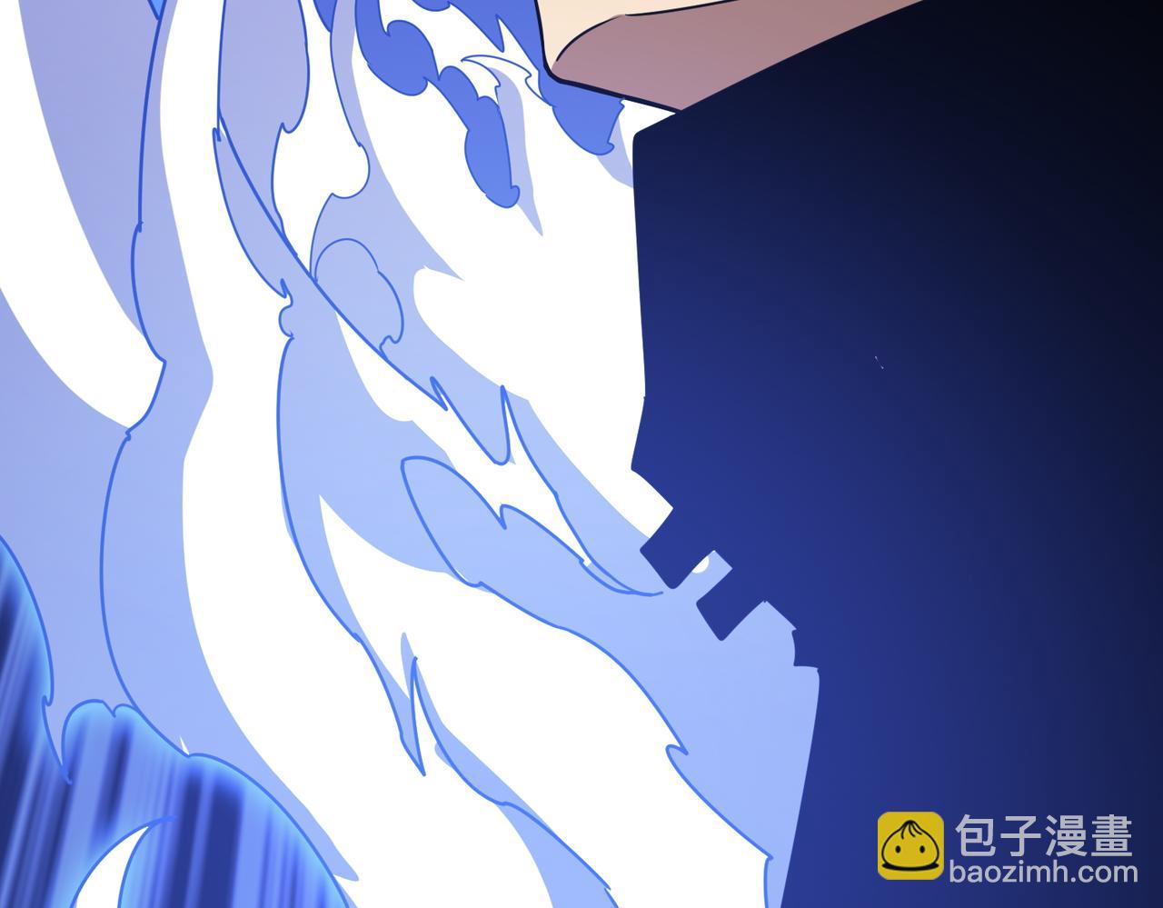 噬神紀 - 第363話 瑤池來客(3/3) - 1