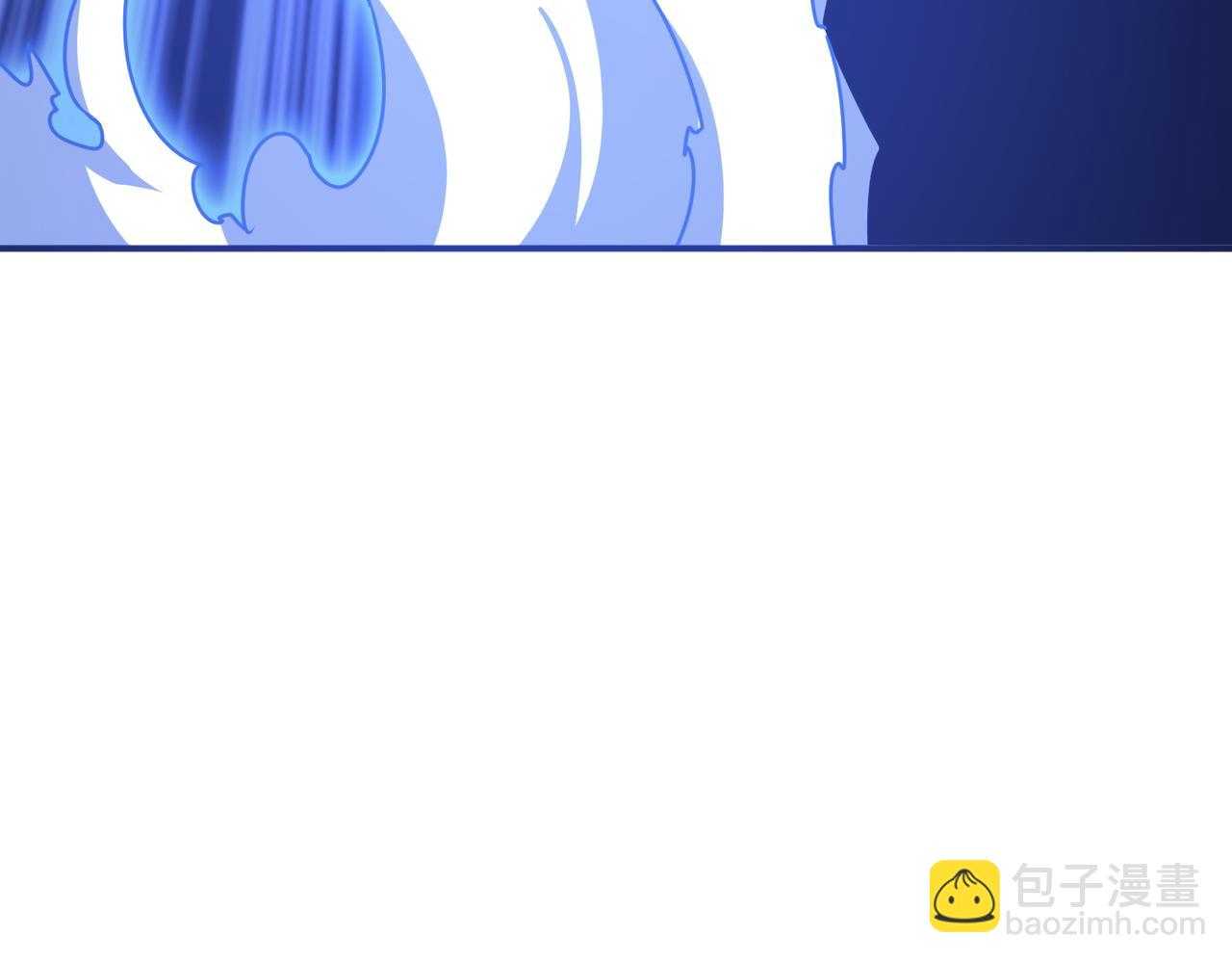 噬神紀 - 第363話 瑤池來客(3/3) - 2