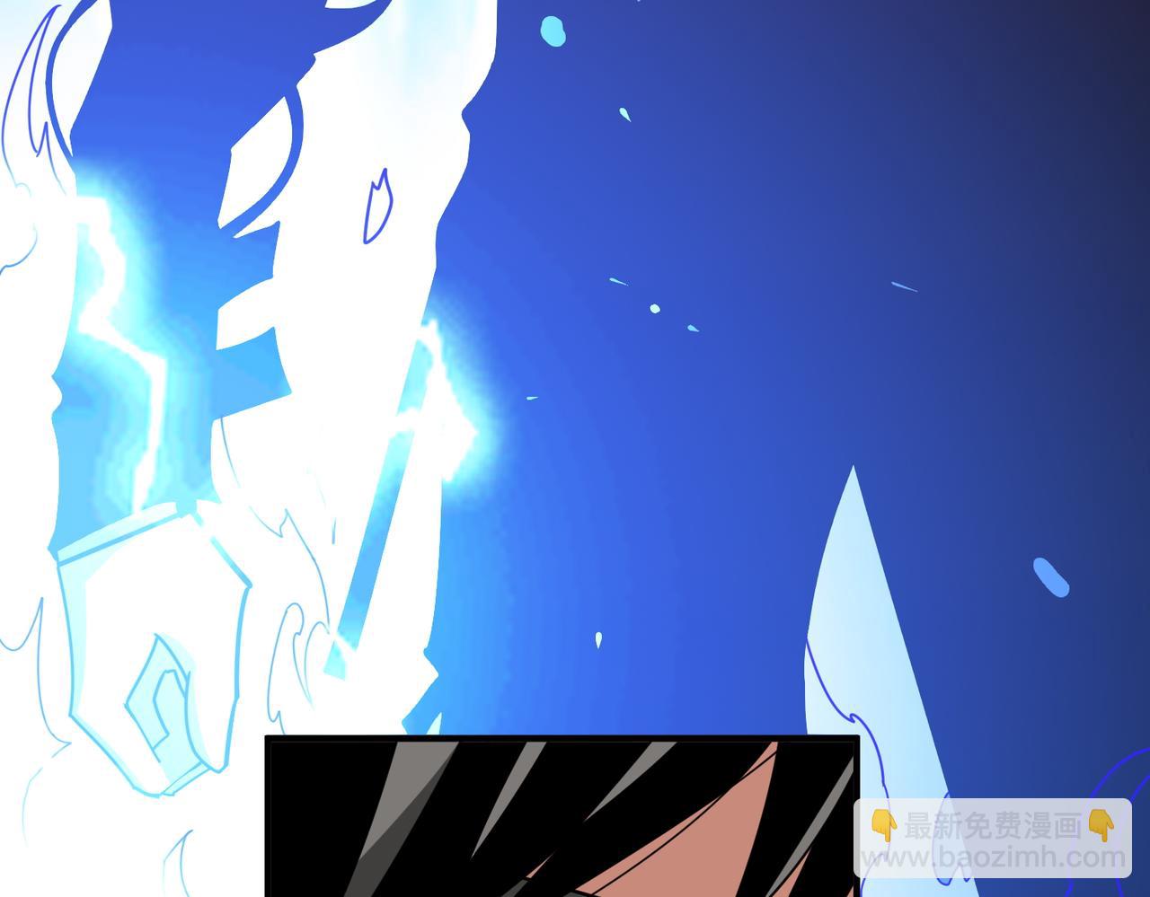 噬神紀 - 第363話 瑤池來客(3/3) - 5