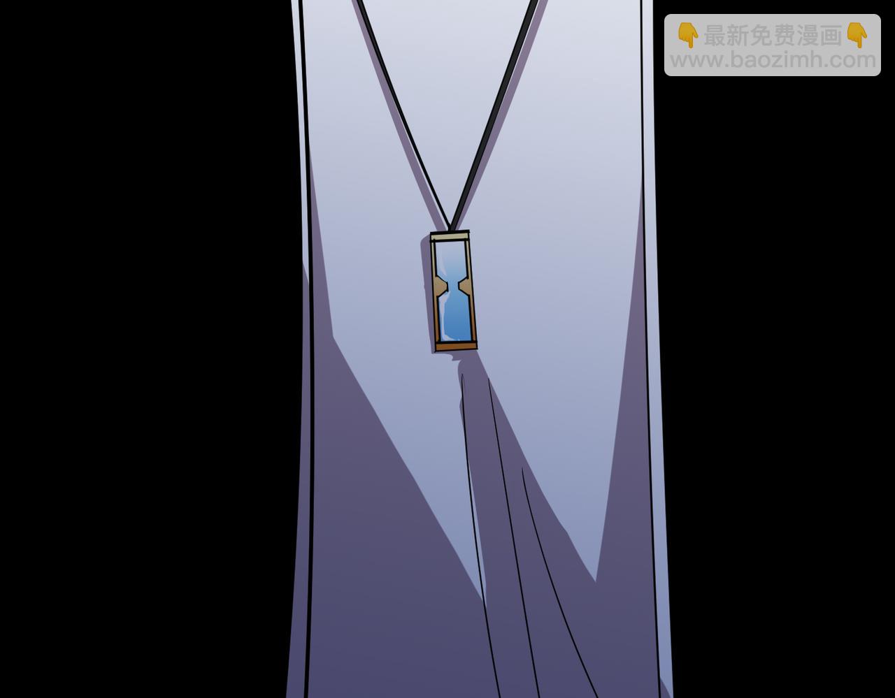 噬神紀 - 第363話 瑤池來客(2/3) - 6