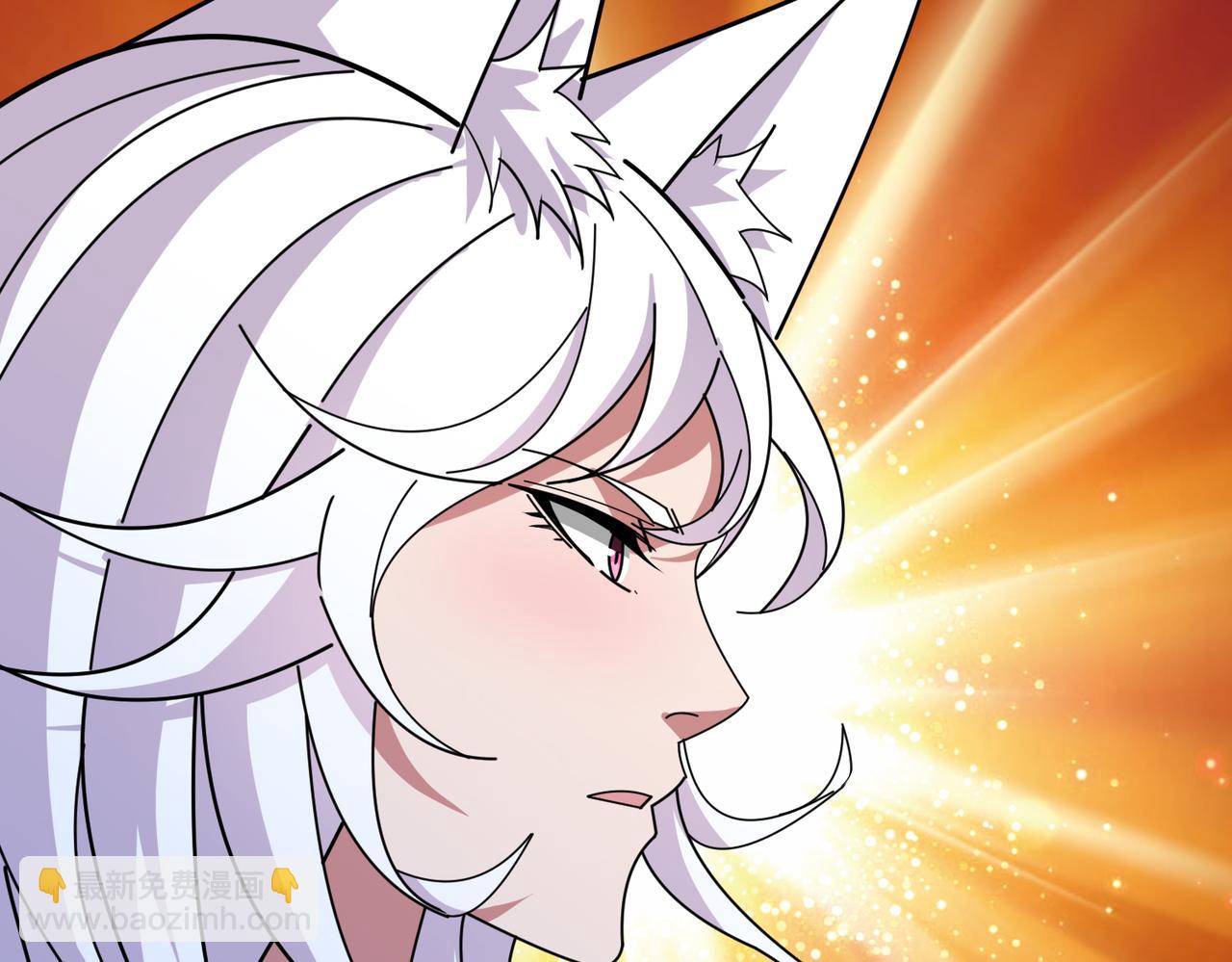 噬神紀 - 第363話 瑤池來客(2/3) - 8