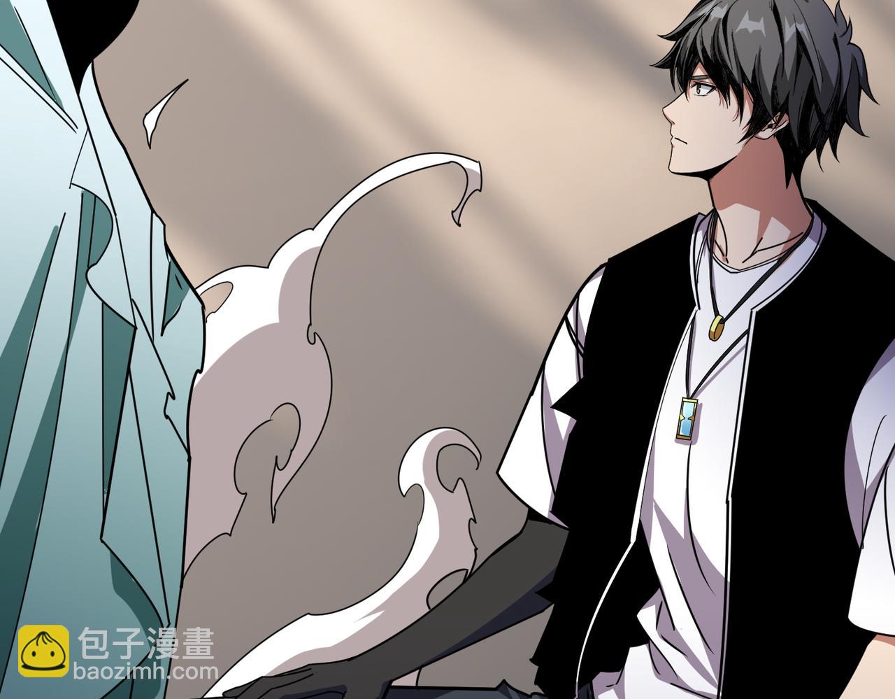 噬神紀 - 第363話 瑤池來客(2/3) - 8