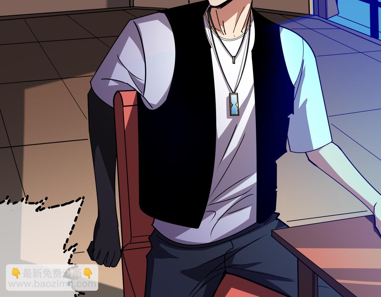 噬神紀 - 第363話 瑤池來客(2/3) - 4