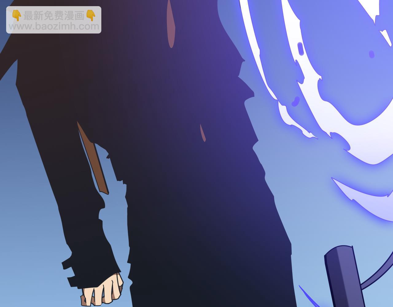 噬神紀 - 第363話 瑤池來客(2/3) - 7