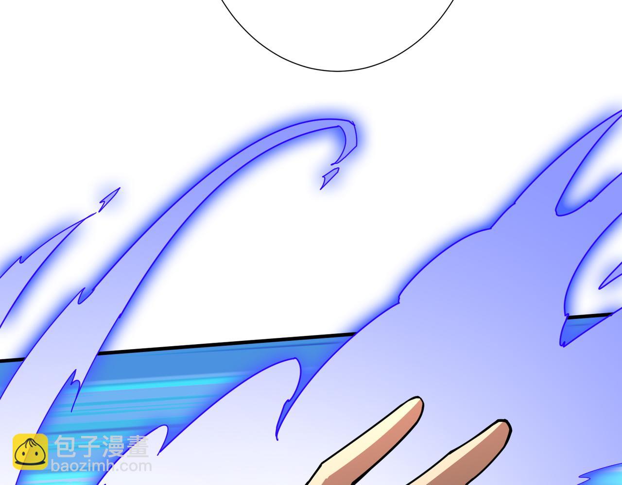 噬神紀 - 第363話 瑤池來客(2/3) - 2